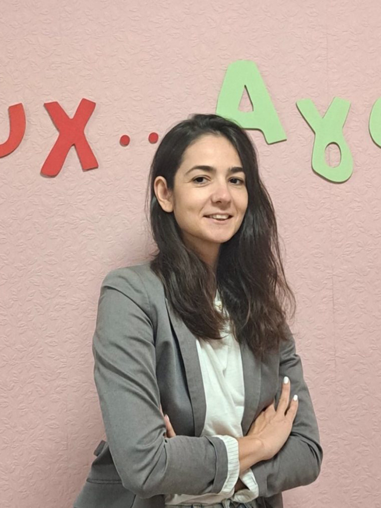 Τσίμπα Κωνσταντίνα Τσίμπα Κωνσταντίνα